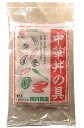 ニッコー 中華丼の具(醤油)360g(180g×2個) x2個セット【冷凍】