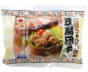 ニッコー ごぼうとひじきの豆腐団子(8個入)144g x2個セット【冷凍】