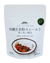 エヌ・ハーベスト 有機玄米粉カレールウ 辛くない甘口 100g x2個セット