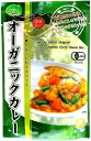 井上スパイス オーガニックカレールゥ 中辛 120g x2個セット