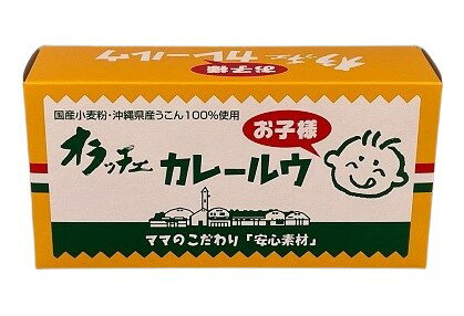 フルーツバスケット オラッチェ お子様カレールウ 230g(115g×2)x2個セット フルーツバスケット オラッチェ お子様カレールウ 230g(115g×2)x2個セット