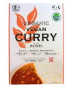 風と光 オーガニック ヴィーガンレトルトカレー(豆)180g x2個セット