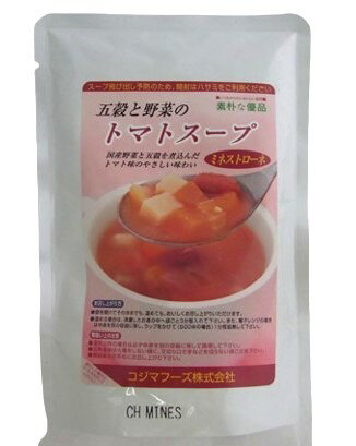 コジマフーズ 五穀と野菜のトマトスープ 160g x2個セット