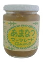 ガイアみなまた あまなつマーマレード 250g x2個セット