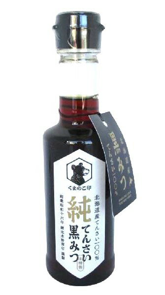 水野商店　くまのこ印　純てんさい黒みつ　275g　x2個セット