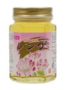 藤井養蜂場 蜂蜜 国産レンゲはちみつ 180g x2個セット