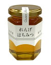 クインビーガーデン 蜂蜜 九州産れんげはちみつ 190g x2個セット
