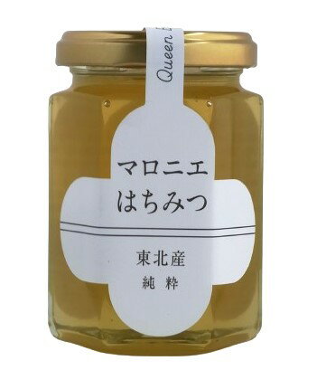 クインビーガーデン 蜂蜜 東北産マロニエはちみつ 190g x2個セット