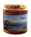 つかもと養蜂場 蜂蜜 山の花々のはちみつ 300g x2個セット