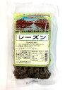 万直商店 NF レーズン 120g x2個セット