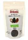 ビオカシ オーガニック3種のレーズンミックス 180g x2個セット