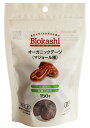 ビオカシ オーガニック デーツ(マジョール種)150g x2個セット