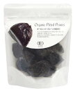 ナチュラルキッチン オーガニック プルーン(種抜き)80g x2個セット