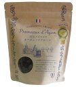 丸成商事 南仏アジャンのオーガニックプルーン 200g x2個セット
