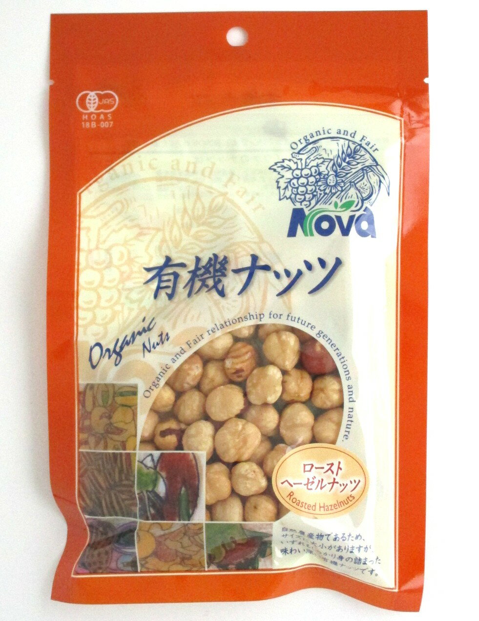 ノヴァ　有機ローストへーゼルナッツ　80g　x2個セット