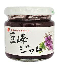 フルーツバスケット FB 国産 巨峰ジャム 140g x2個セット フルーツバスケット FB 国産 巨峰ジャム 140g x2個セット