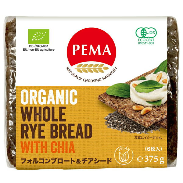 PEMA フォルコンブロート&チアシード(有機ライ麦パン) 375g(6枚入)x4 セット【冷蔵】