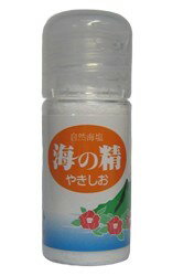 海の精　プチソルト（やきしお）10g　x12個セット