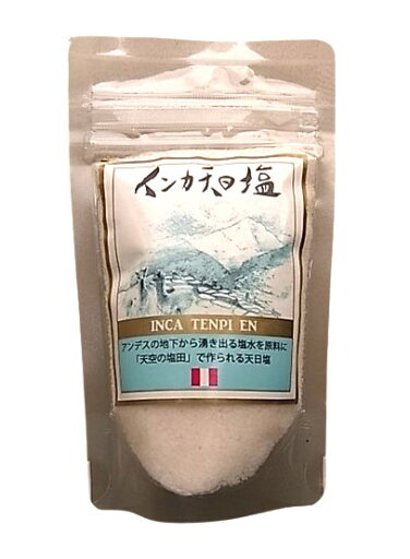 アルコイリス インカ天日塩 100g x2個セット アルコイリス インカ天日塩 100g x2個セット