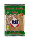 貿易屋 波照間産 純黒糖粉 250g x2個セット