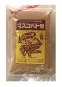 オルタートレード マスコバド糖 500g x2個セット