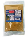 風と光 菊地黒糖 粉末 150g x2個セット