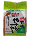 やさか共同農場 有機やさか 中辛口味噌 750g x2個セット【冷蔵】