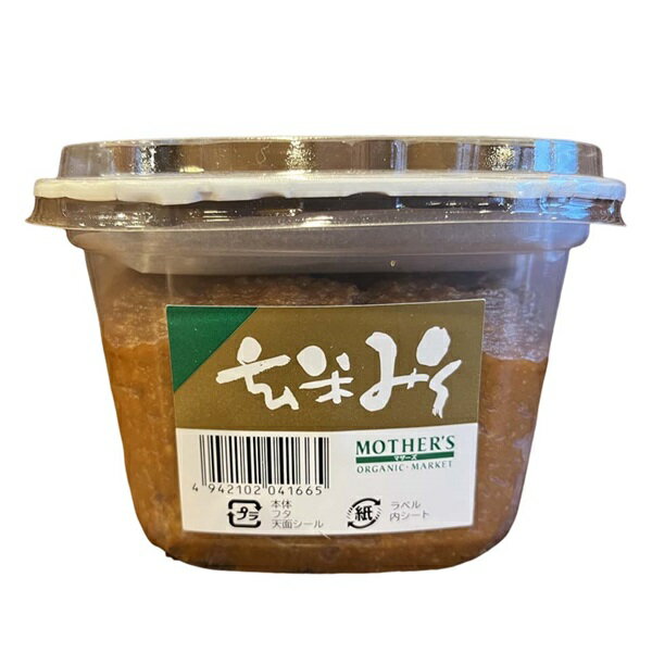 酢屋茂 マザーズブランド 玄米味噌 650gx4 セット