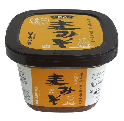 マルカワみそ 有機麦みそ 600g x2個セット