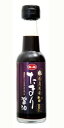 海の精 しょうゆ 有機・たまり醤油 150ml x2個セット