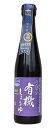 弓削多醤油 しょうゆ 有機しょうゆ 300ml x2個セット