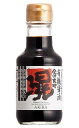 金沢大地 しょうゆ 小豆島杉樽仕込 有機醤油「滉」150ml x2個セット