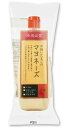 丸和油脂 大地を守る会 平飼いたまごのマヨネーズ 300g x2個セット