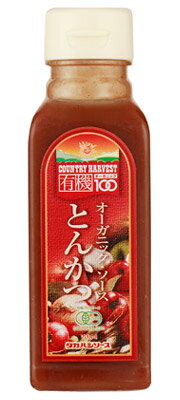 カントリーハーヴェスト　オーガニックとんかつソース　200ml　x2個セット
