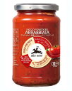 アルチェネロ 有機パスタソース・アラビアータ 350g x2個セット