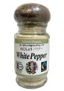 桜井 有機ホワイトペッパー(パウダー)瓶入 30g x2個セット