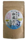 スカイフード 四季彩々 やさしい和風だし 95g x2個セット