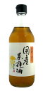 平田産業 平田の圧搾しぼり 国産菜種油(赤水) 450g x2個セット