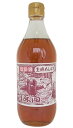 松本製油 深煎り玉締め胡麻油 450g x2個セット