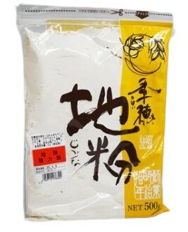 金子製麺 季穂 強力粉 500g x2個セット
