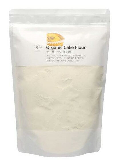 ナチュラルキッチン オーガニック薄力粉 500g x2個セット