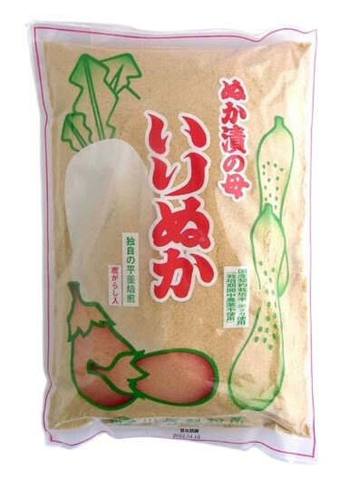 川原製粉所　いりぬか　500gx4 セット