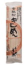 金子製麺 全粒粉きしめん(乾麺)240g x2個セット