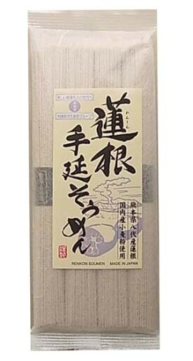 水の子 蓮根手延べそうめん 200g x2個セット 水の子 蓮根手延べそうめん 200g x2個セット