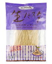 本田商店 国産生パスタ スパゲッティ 200g(100g×2食) x2個セット