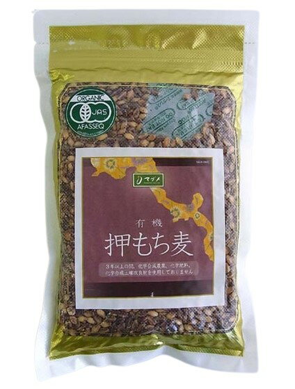 マゴメ 有機 押もち麦 300g x2個セット
