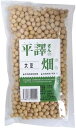 平譯さんの畑から 大豆(トヨムスメ)300g x2個セット