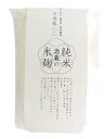 杜の蔵 百福蔵 純米酒蔵の米麹 200g x2個セット