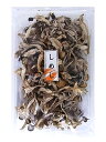 バイオコスモ 乾燥ぶなしめじ 25g x2個セット