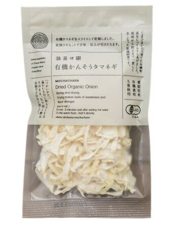 ̵㡹ͭ󤽤ޥͥ25gx2ĥå